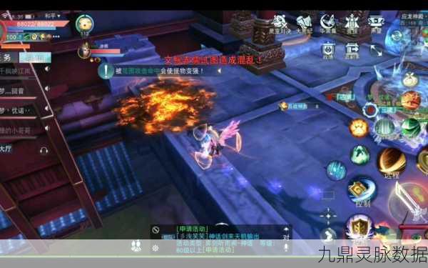 天下手游75级应龙神殿通关全攻略