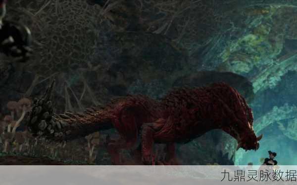 怪物猎人世界,追踪大痹贼龙的神秘踪迹