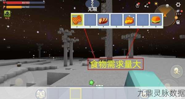 迷你世界氧气背包合成表图鉴,解锁深海与太空的呼吸自由