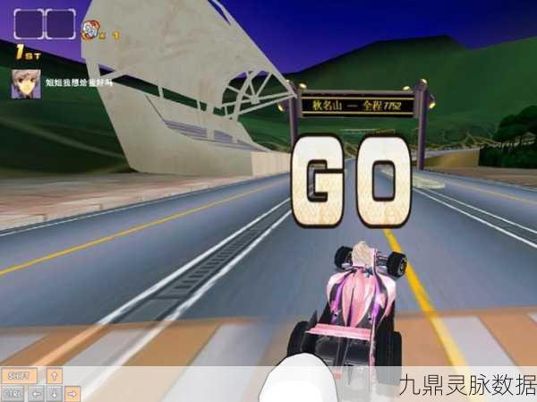 反叛者自行车赛中文版，点燃你心中的赛车梦