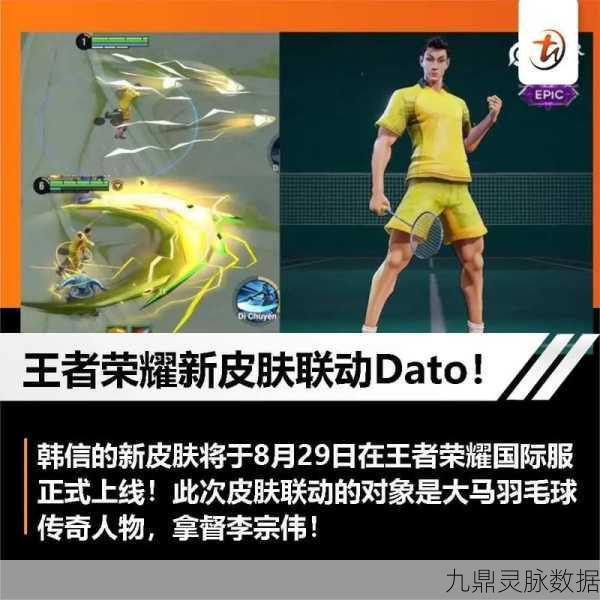 大唐无双,蜀山与天煞,谁才是你的战场王者?