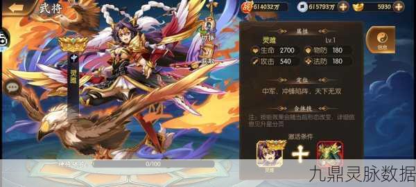 乱世三国志百度版燃情巨献,沉浸式三国征途邀你共赴攻坚战
