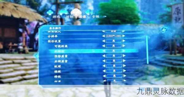 仙剑奇侠传6配置全攻略，CPU、内存、显卡一网打尽