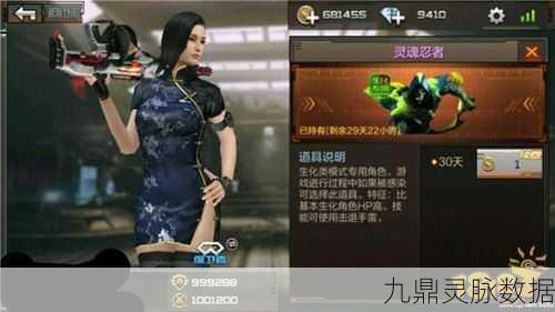 穿越火线玫瑰战队徽章获取全攻略
