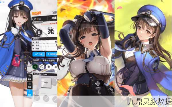 胜利女神妮姬,安卓策略射击新纪元开启