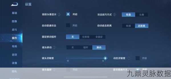 王者荣耀，揭秘鲁班高手的绝妙操作技巧