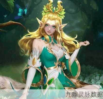 王者荣耀王昭君精灵公主,探寻其神秘来源
