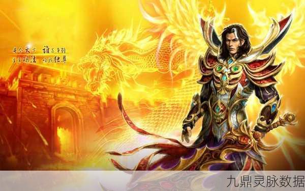 沉默复古传奇高爆版,重温经典,传奇再现的热血之旅