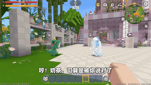 迷你世界恐龙驯服秘籍，揭秘恐龙的美食诱惑