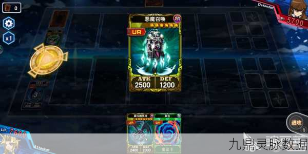 决斗之城中级训练2-22真红眼的融合通关秘籍