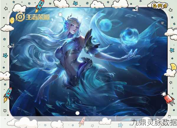 王者荣耀武则天使用技巧全解析
