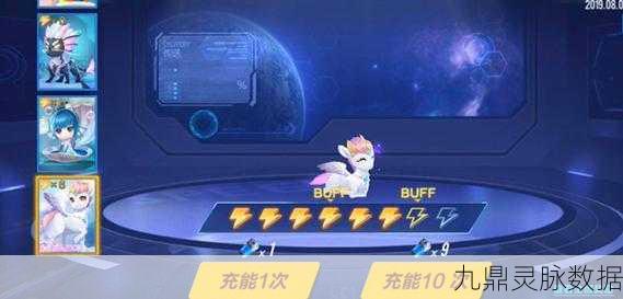 QQ飞车手游纱织宠物技能全解析与强度评估