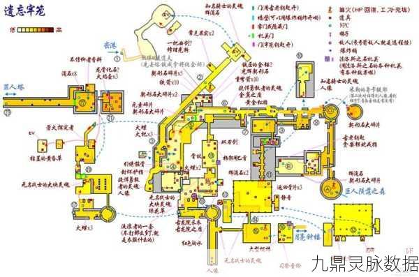 黑暗之魂2深度攻略,全属性值如何左右你的战斗与探索之旅