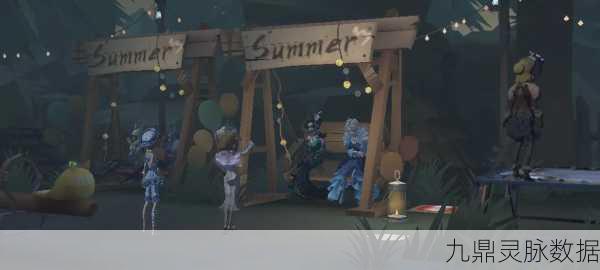 第五人格燃烟火动作性别限定引热议