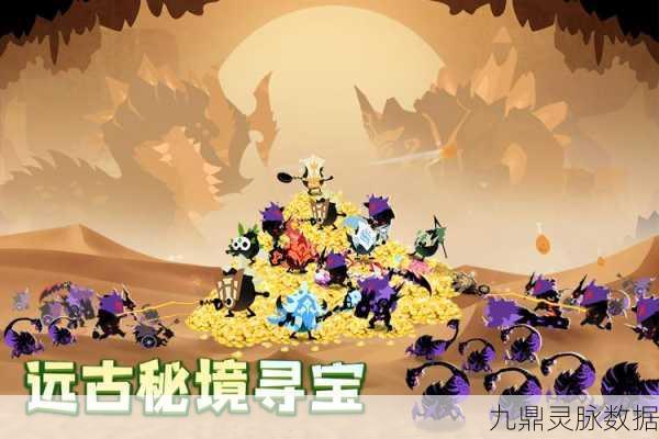 疯狂的库库姆,国际版塔防养成新体验,燃爆你的指尖战场