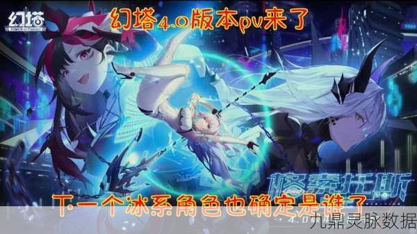 幻塔一区进不去？这些方法帮你轻松解决