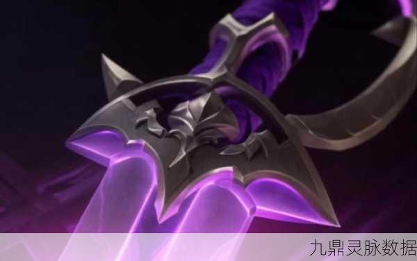 DOTA2道具全解析,助你驰骋战场的利器