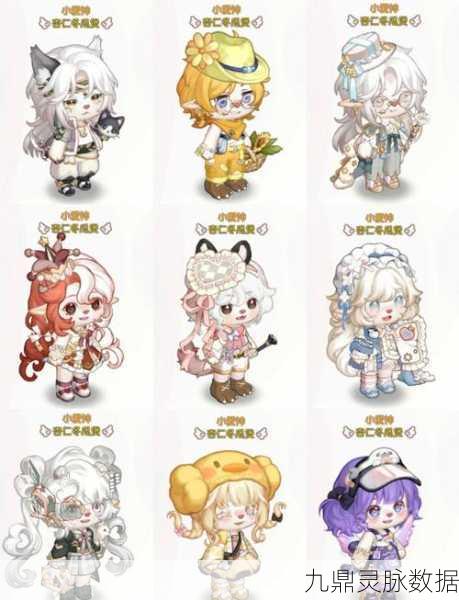奥比岛手游，染色玩法全攻略，打造个性时尚
