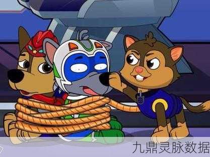 迪迪帮帮总动员,海量消除关卡,挑战你的消除极限!