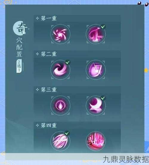 剑网3指尖江湖小七技能属性大揭秘，资深主编带你领略实战风采