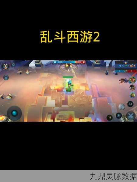 乱斗西游神器饰品争议，蟠龙天骄真的垫底吗？