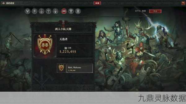 暗黑4赛季模式，解锁全新挑战与奖励的钥匙