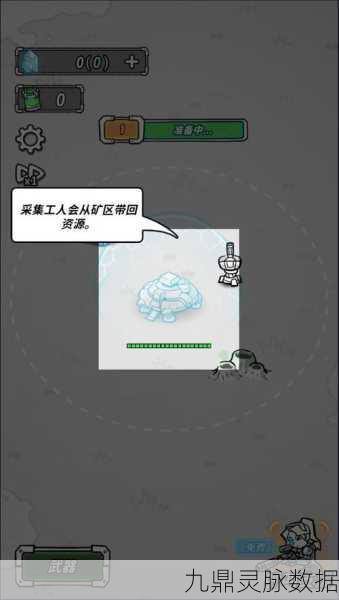空间惊蛰,一场穿梭星际的冒险塔防盛宴