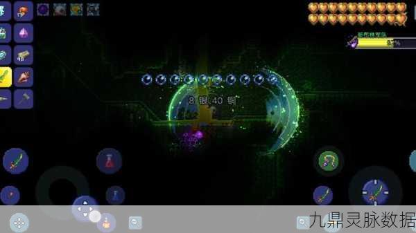 泰拉瑞亚探险指南,揭秘梦魇魔能的获取之道
