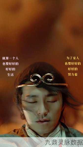 大话西游名字大全霸气，彰显你的独特风采！