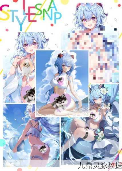 原神玩家福音,解锁登录难题的秘籍,畅游提瓦特无阻