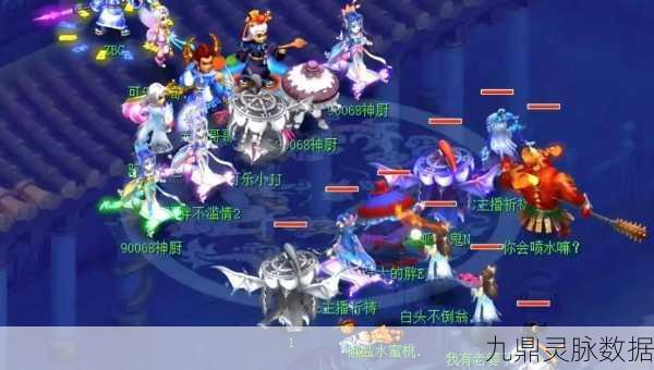 梦幻西游师门任务，解锁高效升级与丰厚奖励的终极秘籍