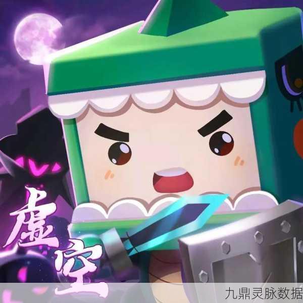 迷你世界闪字彩字大赏,让游戏世界因你而闪耀,个性风采尽展无遗!
