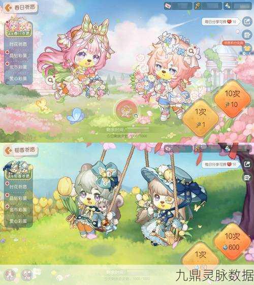 奥比岛梦想国度探秘，资深玩家亲授高级鱼饵获取秘籍！