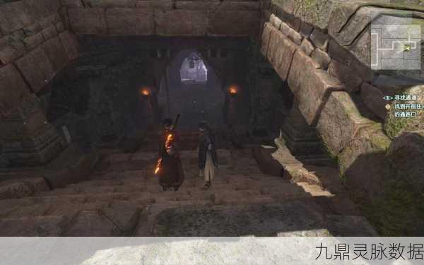 古剑奇谭3,揭秘祭坛守护者任务的通关秘籍