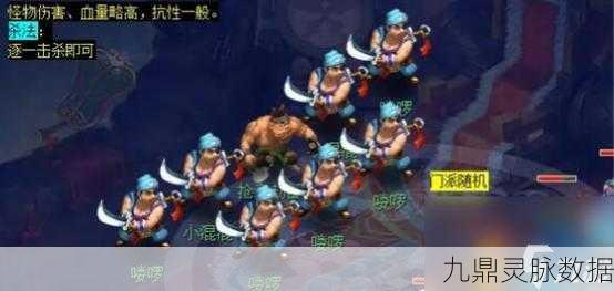 梦幻西游黄金甲之谜,深度攻略解锁丰厚宝藏