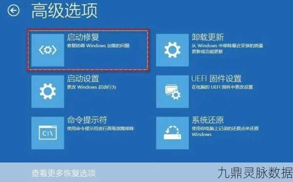 绝地求生麦克风未插，按T键能否传递你的声音？