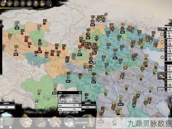 探寻三国策略之巅，全战三国单机版与提艾SLG手游深度解析