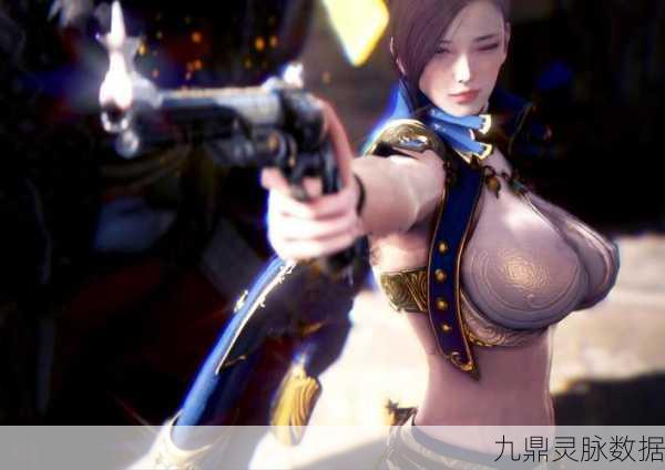 黑色沙漠手游，揭秘女武神止痛药的获取之道