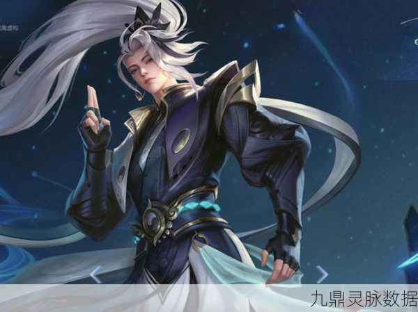 王者荣耀中的智者之光,诸葛亮技能深度剖析