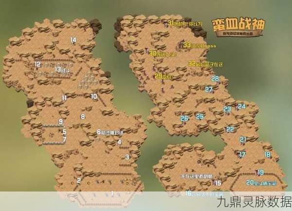 剑与远征SP埃兹试炼之地，深度攻略与通关秘籍大公开