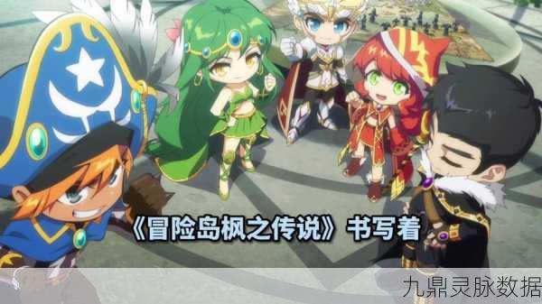 这个勇者好难缠,解锁战斗乐趣的奇幻冒险之旅