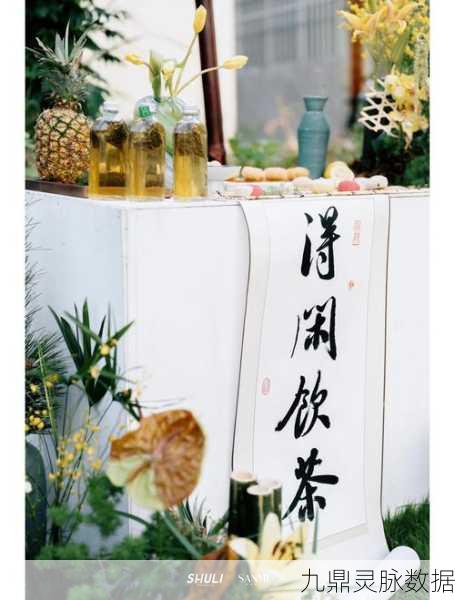 喂饱国王，一场别开生面的休闲竞技盛宴