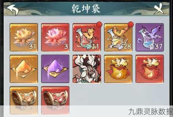 封神召唤师法宝升星全攻略,解锁热门法宝,属性飙升新高度