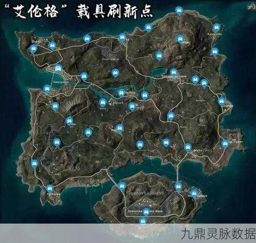 和平精英特斯拉车站全揭秘，海岛地图上的科技盛宴