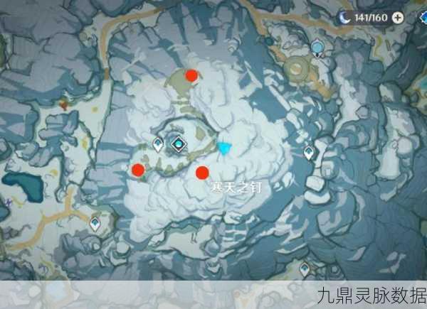 原神龙脊雪山任务全攻略,解锁雪山之巅的奥秘