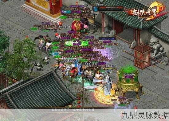 剑侠世界再续前缘,端游职业的江湖传奇新篇章