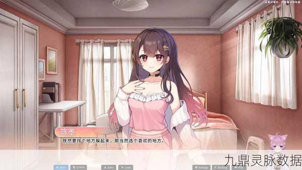 暑假甜蜜来袭!恋爱在暑假预约开启,沉浸式恋爱角色扮演新体验