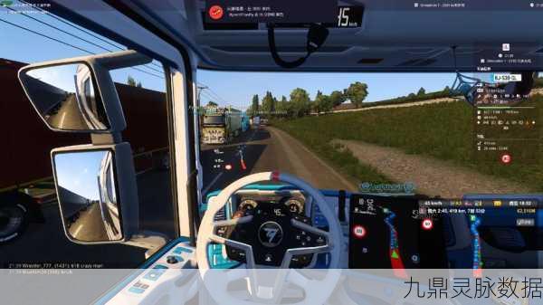 探秘运输卡车驾驶模拟,休闲耐玩的驾驶之旅