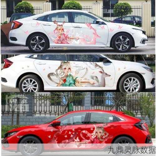 王者荣耀诸葛亮铭文搭配全攻略