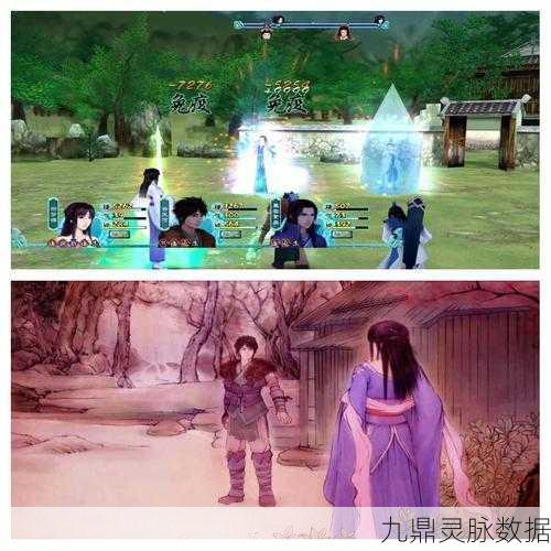 仙剑奇侠传四手游,四位女主角魅力全解析,共赴奇幻探险之旅